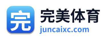 完美体育